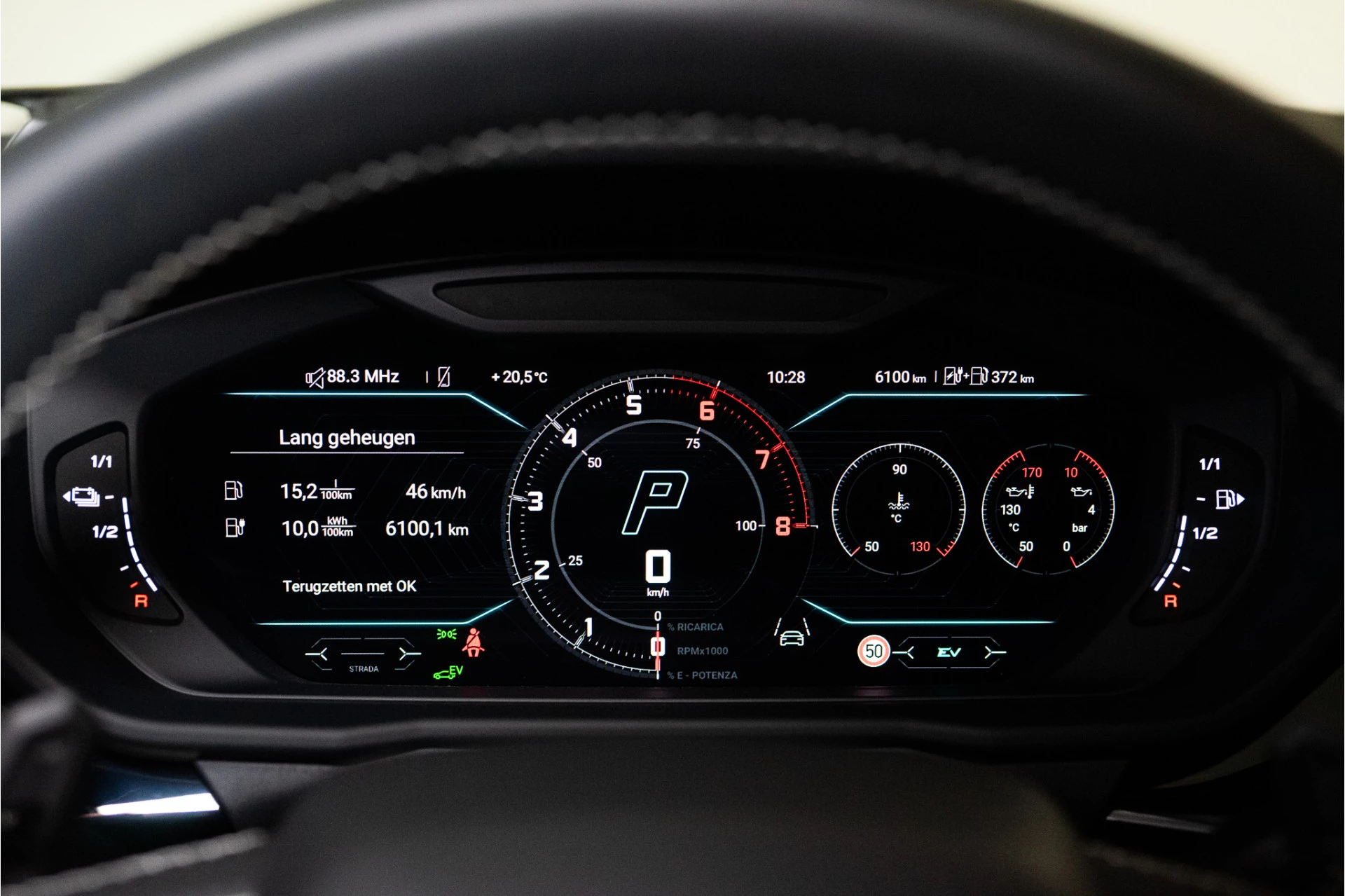 Hoofdafbeelding Lamborghini Urus