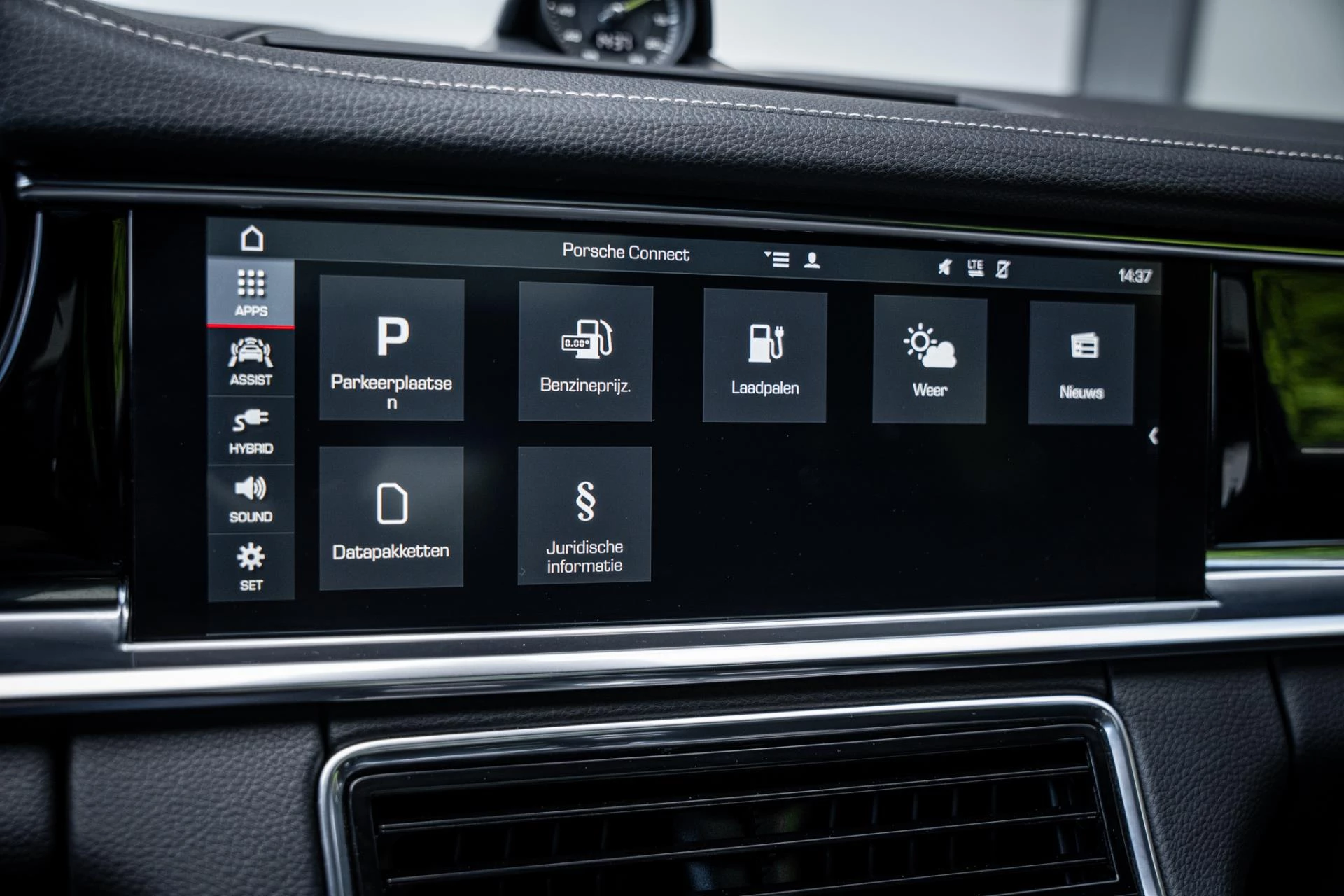 Hoofdafbeelding Porsche Panamera