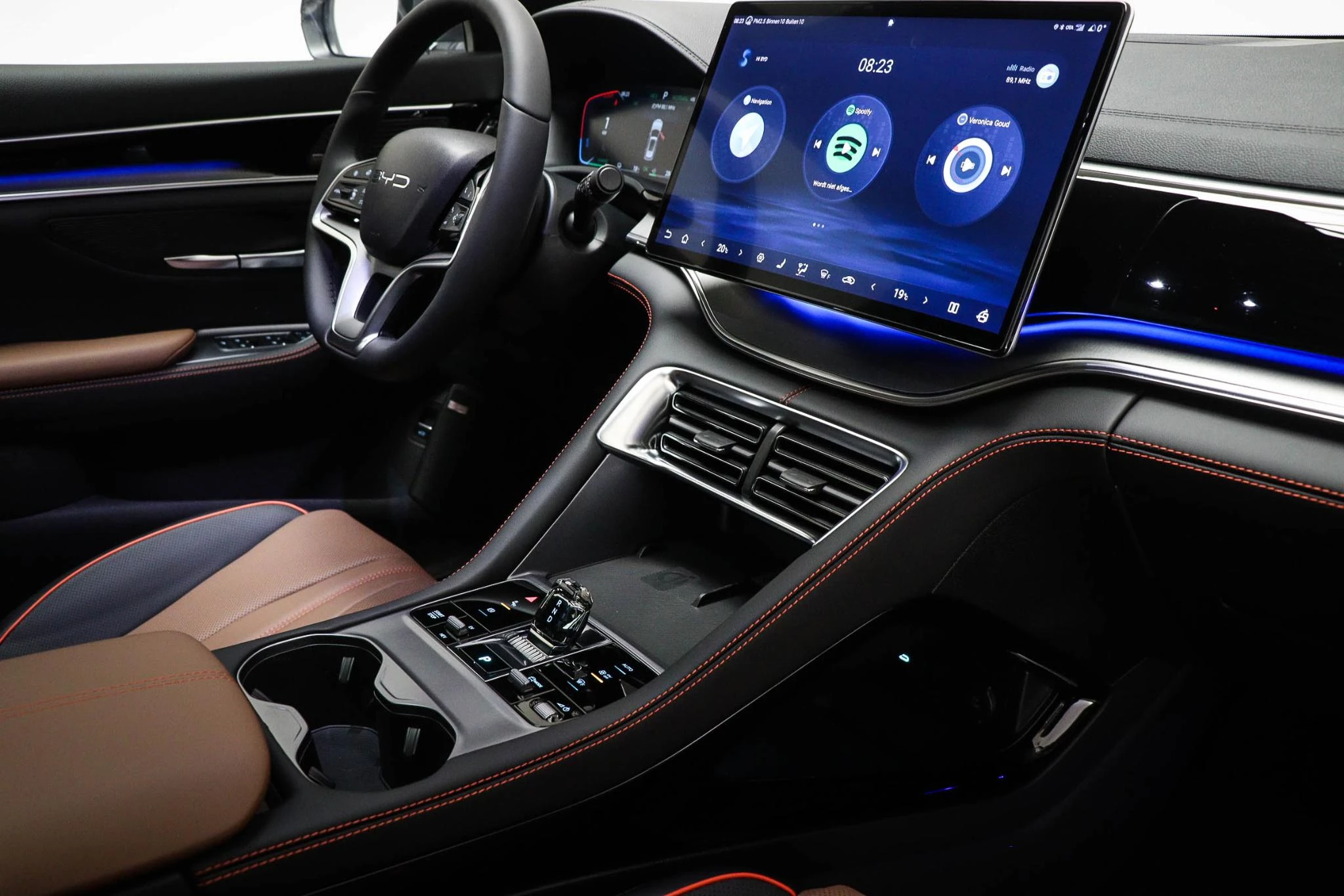 Hoofdafbeelding BYD SEAL U