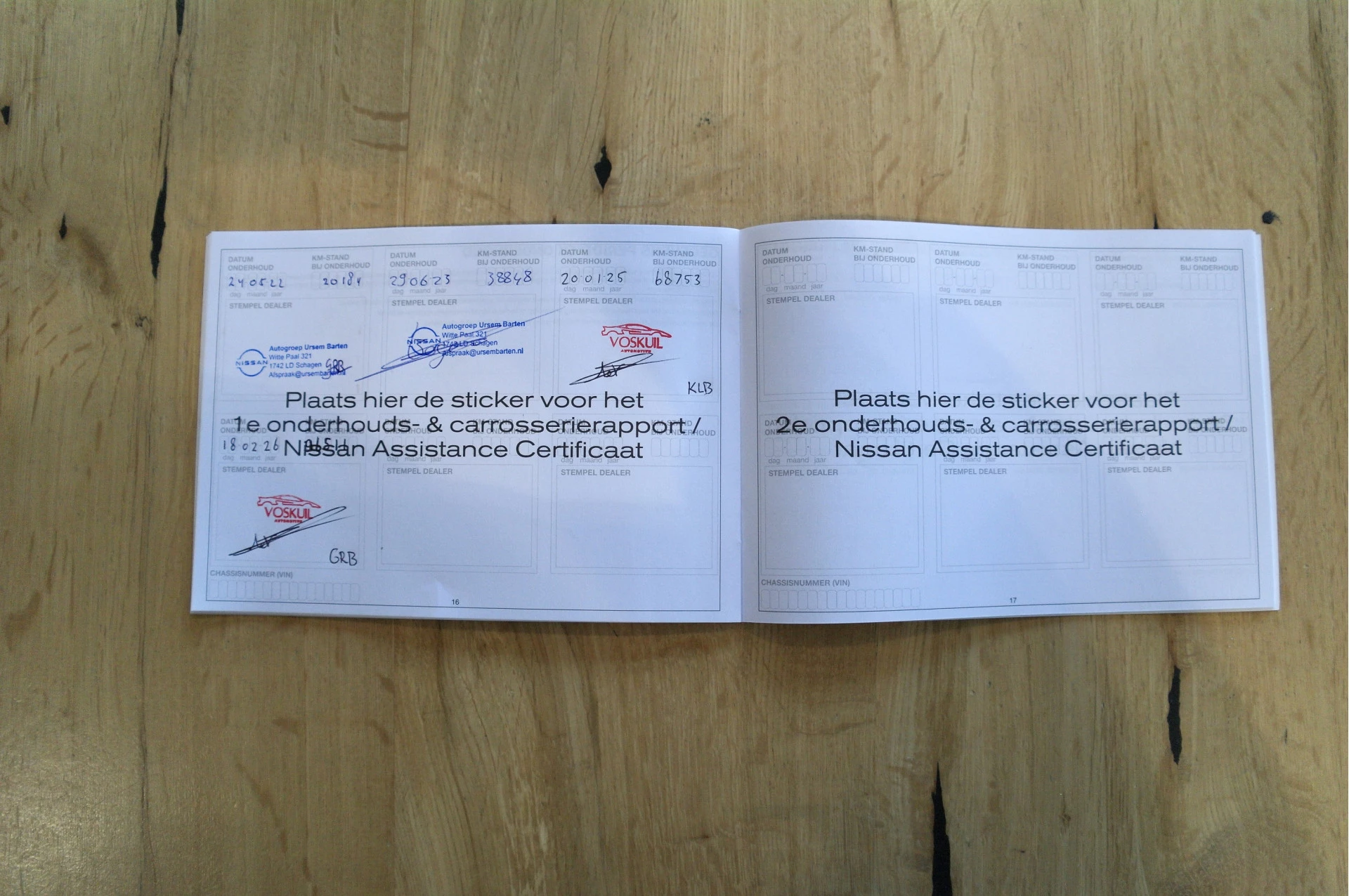 Hoofdafbeelding Nissan Juke