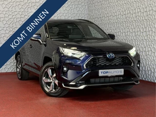 Toyota RAV4 2.5 PHEV AWD 306PK ✅Ongebruikt | Direct rijden✅ | Trekgew. 1500KG | Head-up display | Camera | Full LED | Elektrische achterklep | Stuur/Stoelverwarming voor+achter PHEV PLUG IN