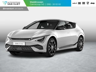 Kia EV6 GT-Line Business Edition 84 kWh l lage fiscale waarde 51890 euro l GT-line interieur en exterieur l stoel verwarming en verkoeling l elektrische kofferklep