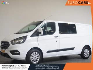 Ford Transit Custom 300 2.0 TDCI L2H1 Trend Dubbele Cabine Airco Cruise Control Bluetooth Navi Trekhaak