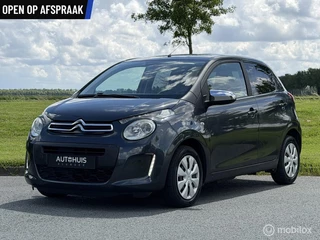 Citroen C1 1.0 e-VTi |Carplay | Android | NW APK |
