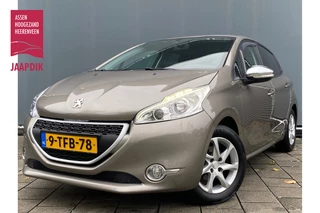 Peugeot 208 BWJ 2014 | 1.2 VTi 82PK Urban Soul | AIRCO | TREKHAAK | CRUISE | PDC | PRIVACY GLASS | LICHTMETAAL |