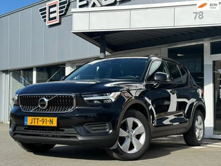 Volvo XC40 1.5 T2 Momentum Core