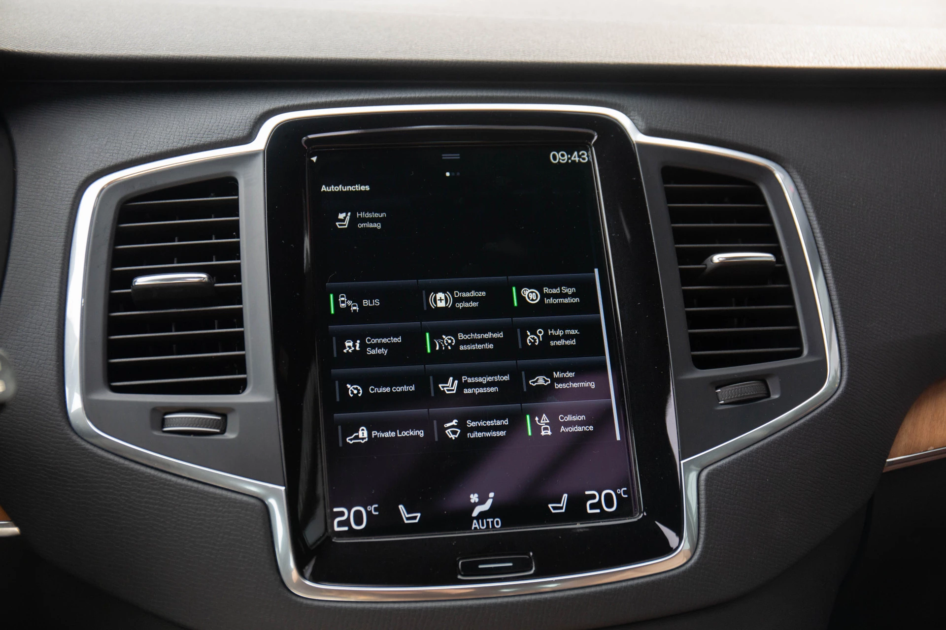 Hoofdafbeelding Volvo XC90