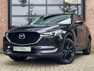 Mazda CX-5 2.5 SkyActiv-G 194 AWD Edition100 Trekhaak 360° H-Leder Headup '20