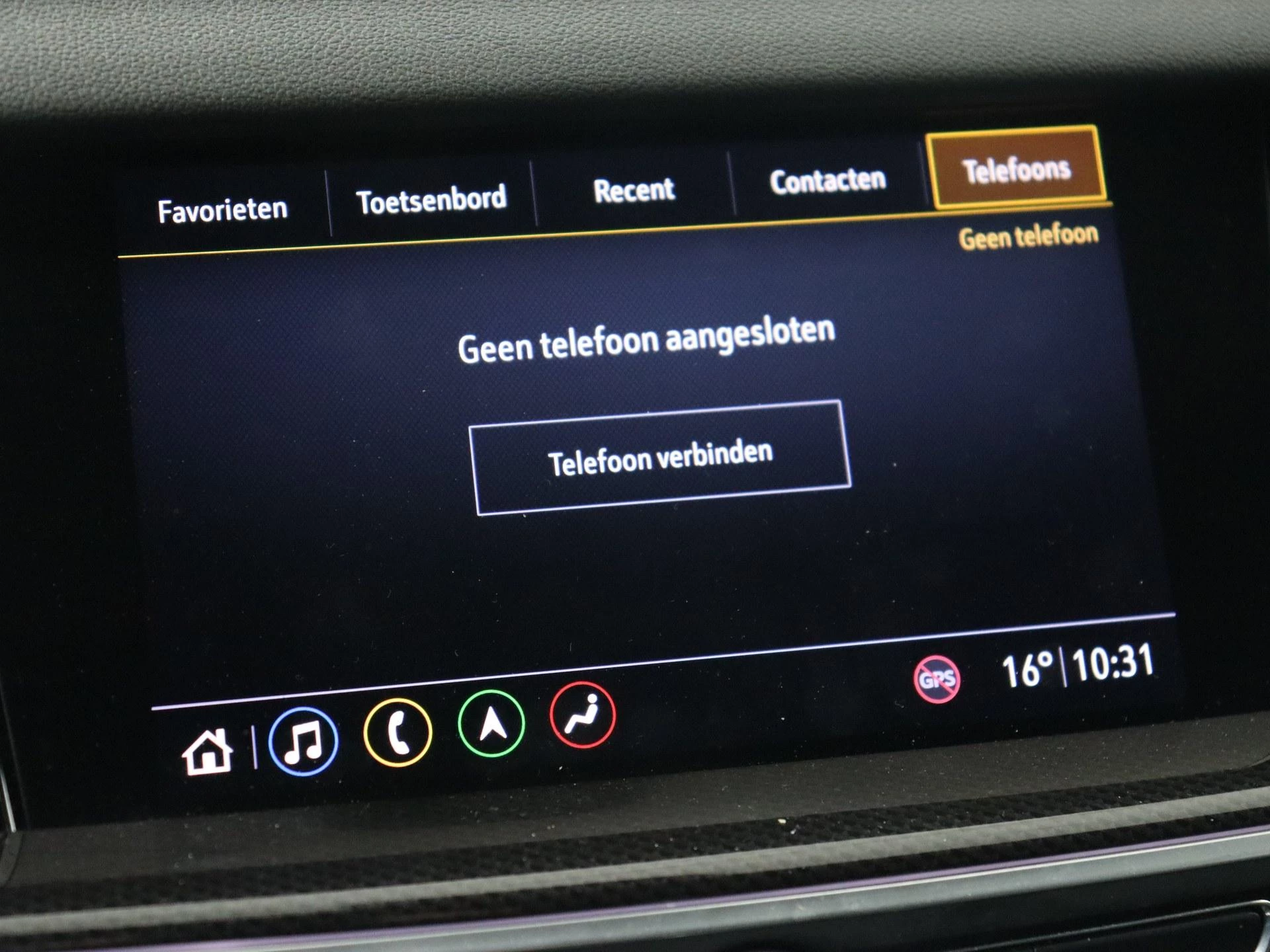 Hoofdafbeelding Opel Insignia