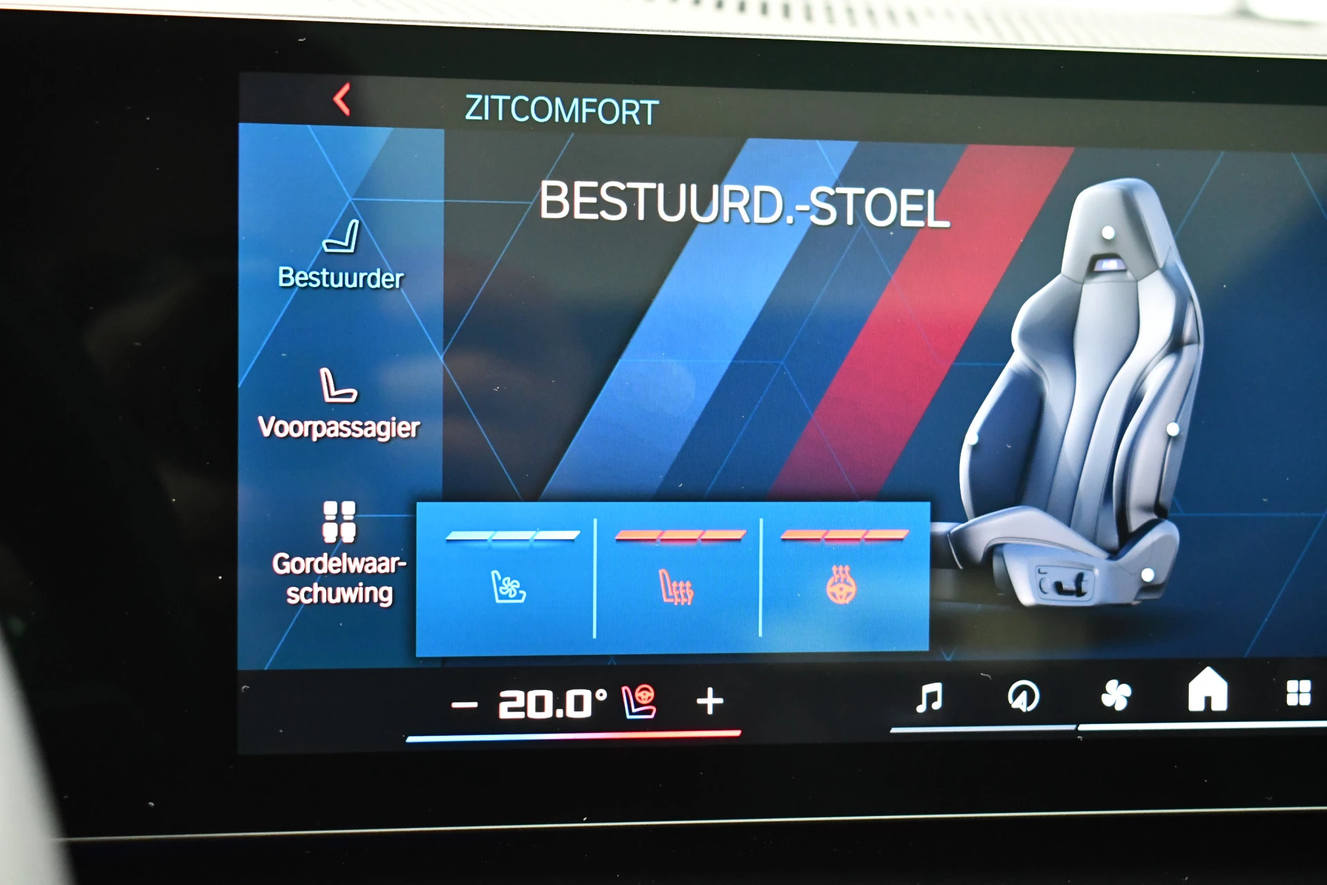 Hoofdafbeelding BMW M5