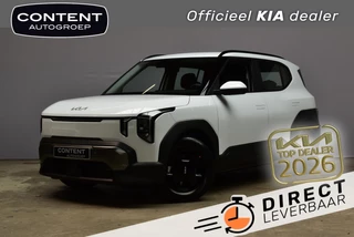 KIA Ev2 42,2 kWh 147pk Air DIRECT LEVERBAAR