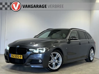 BMW 3 Serie Touring 320i M Sport Edition | Navigatie | LM Velgen 18" | Afneembare Trekhaak | Voorstoelen Verwarmd | PDC Voor en Achter | Cruise Control | Airco |