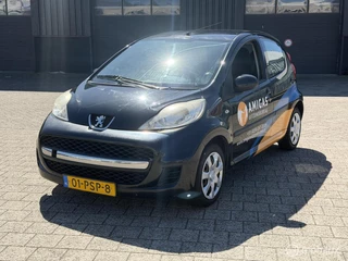 Peugeot 107 1.0 / NIEUWE KOPPELING