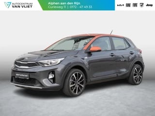 Kia Stonic 1.2 MPi ComfortPlusLine Navigator | Navi | Carplay | Cruise | Camera | 17'' LM