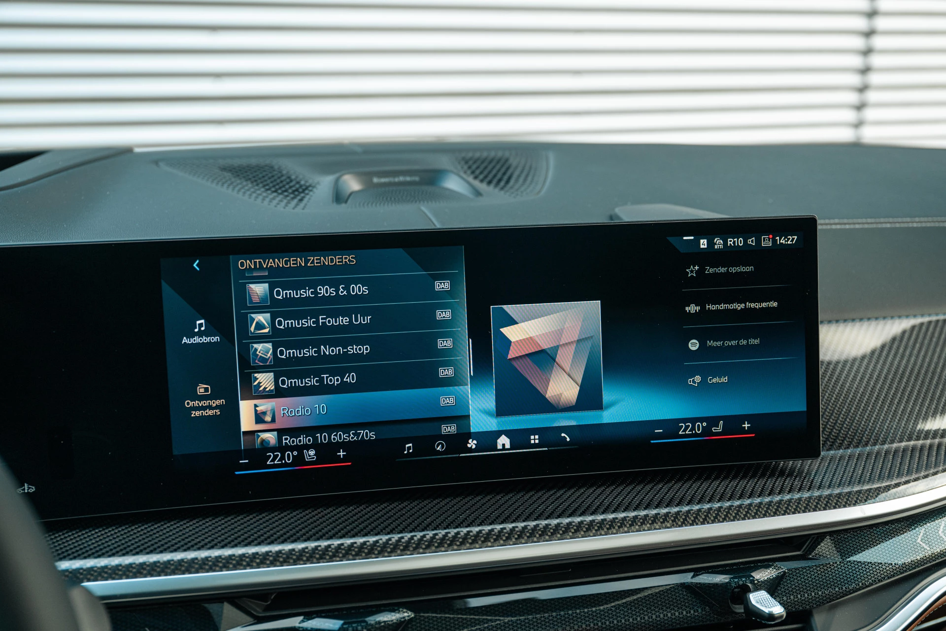 Hoofdafbeelding BMW X7