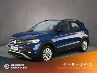 Volkswagen T-Cross Life 1.0 TSI 110pk DSG Automaat Adaptive cruise control, Parkeersensoren, Stoelverwarming, Airco, DAB, Radio, Bluetooth, App connect