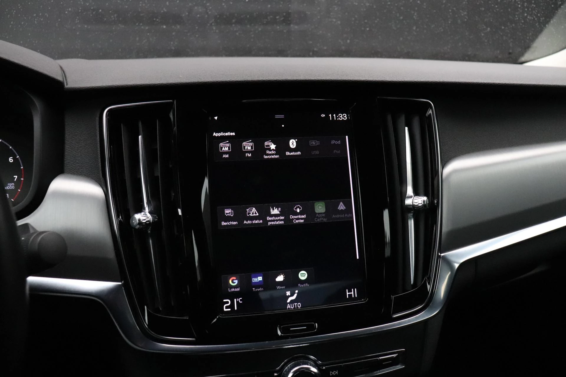 Hoofdafbeelding Volvo S90