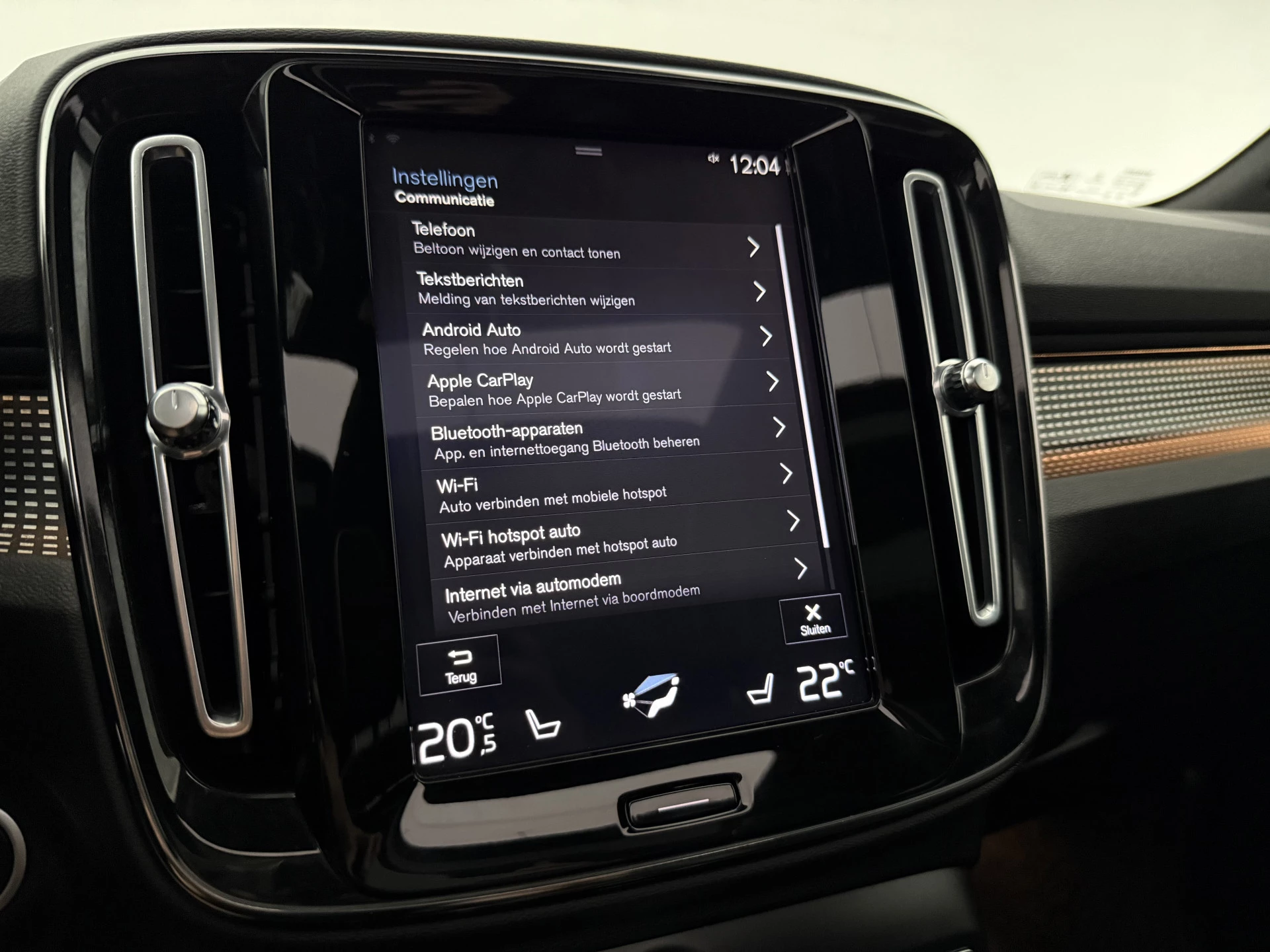 Hoofdafbeelding Volvo XC40