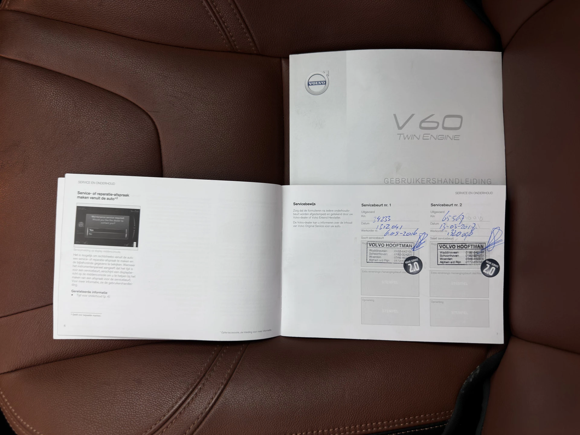 Hoofdafbeelding Volvo V60