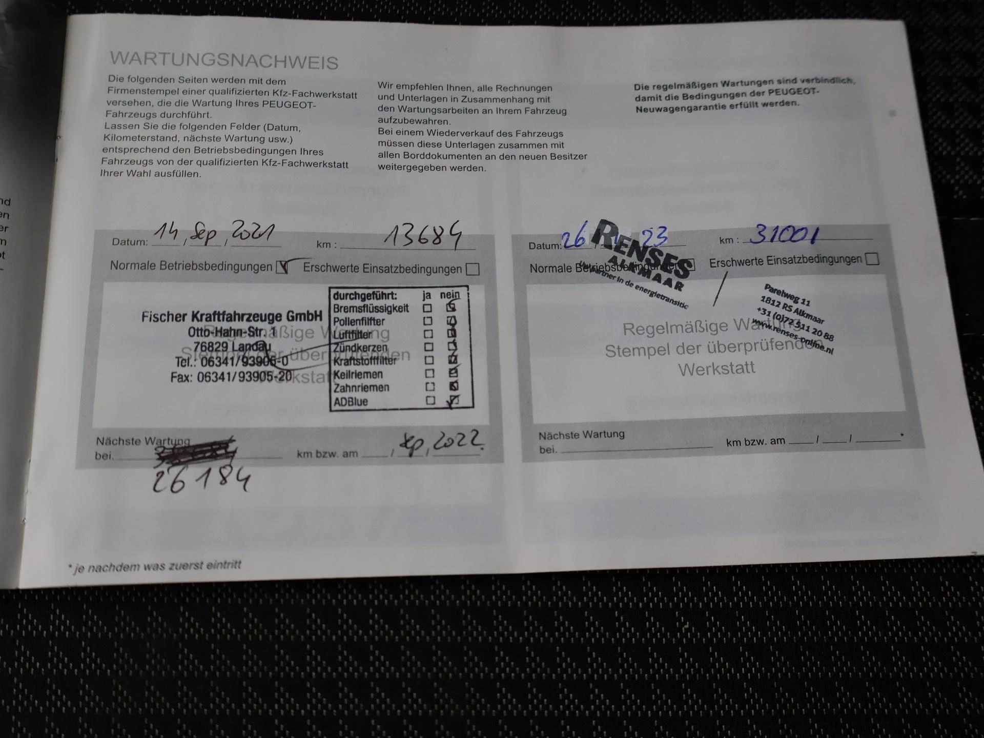 Hoofdafbeelding Peugeot e-2008