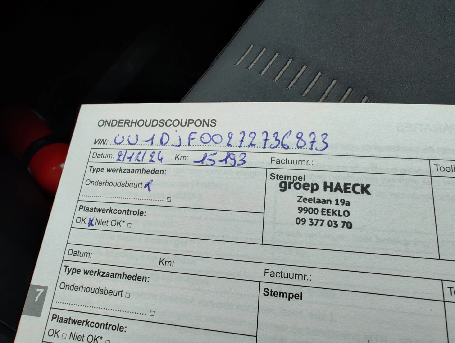 Hoofdafbeelding Dacia Jogger