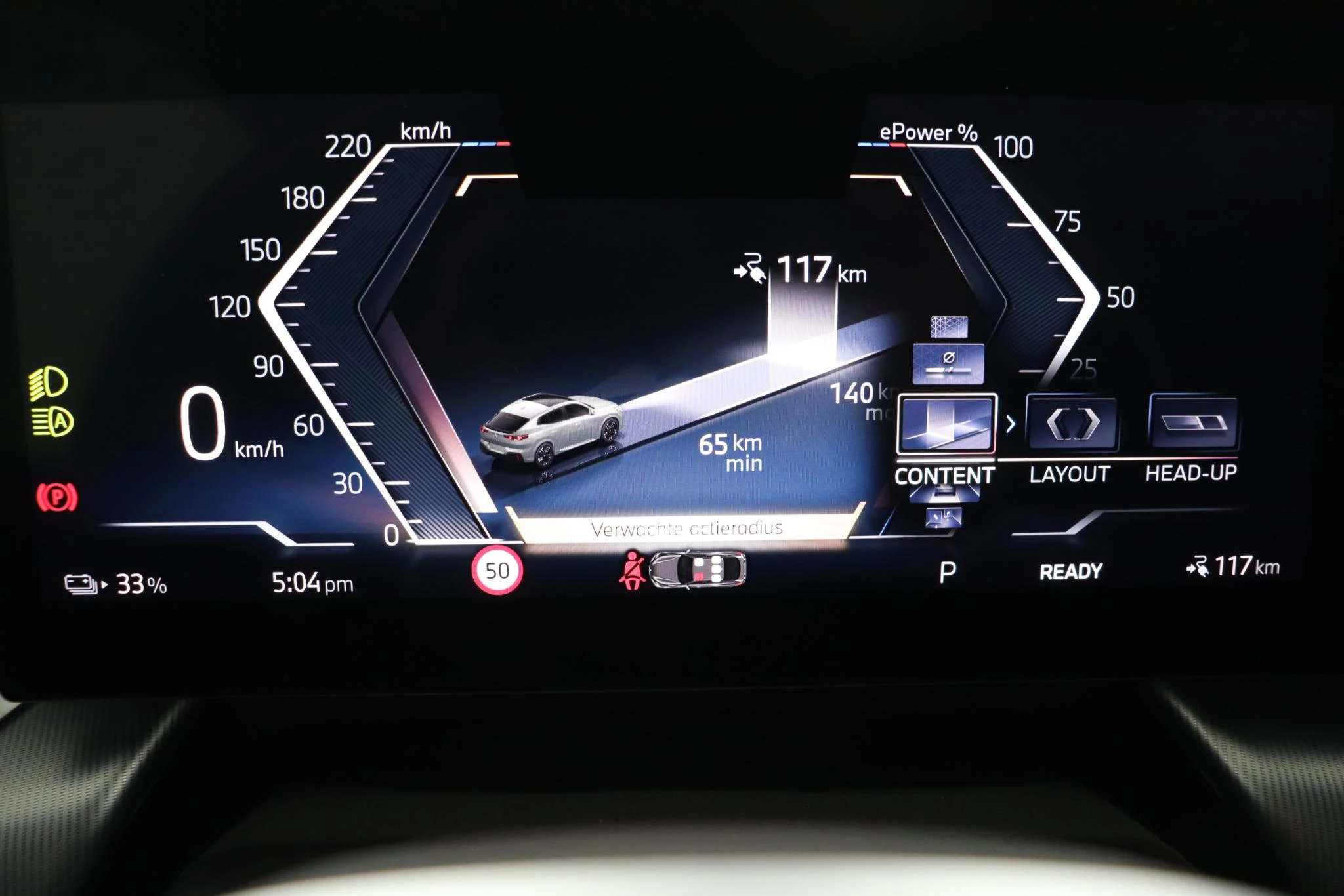 Hoofdafbeelding BMW iX2