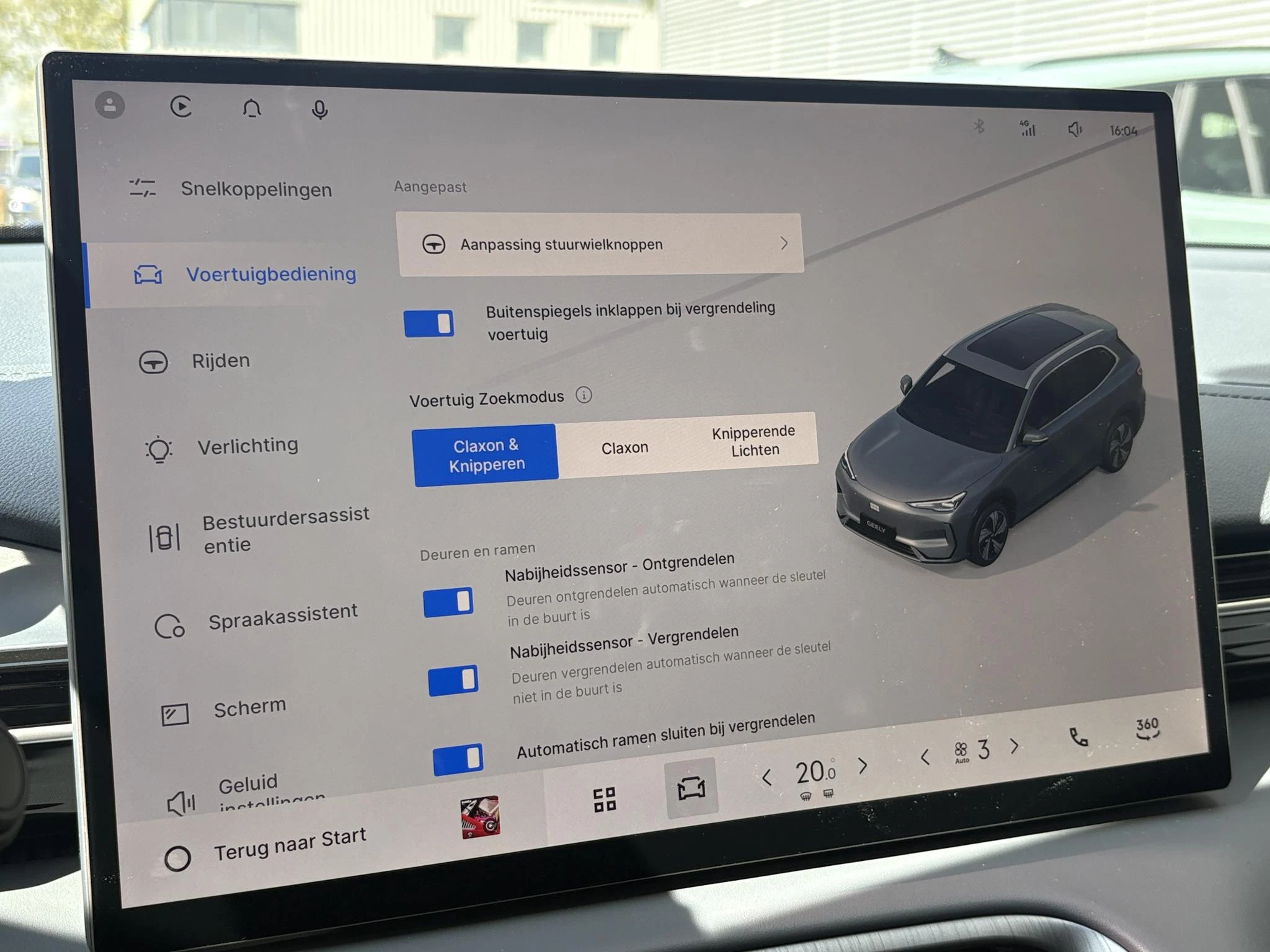 Hoofdafbeelding Geely E5