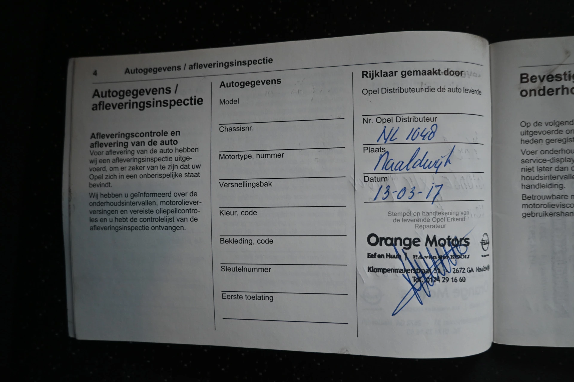 Hoofdafbeelding Opel KARL