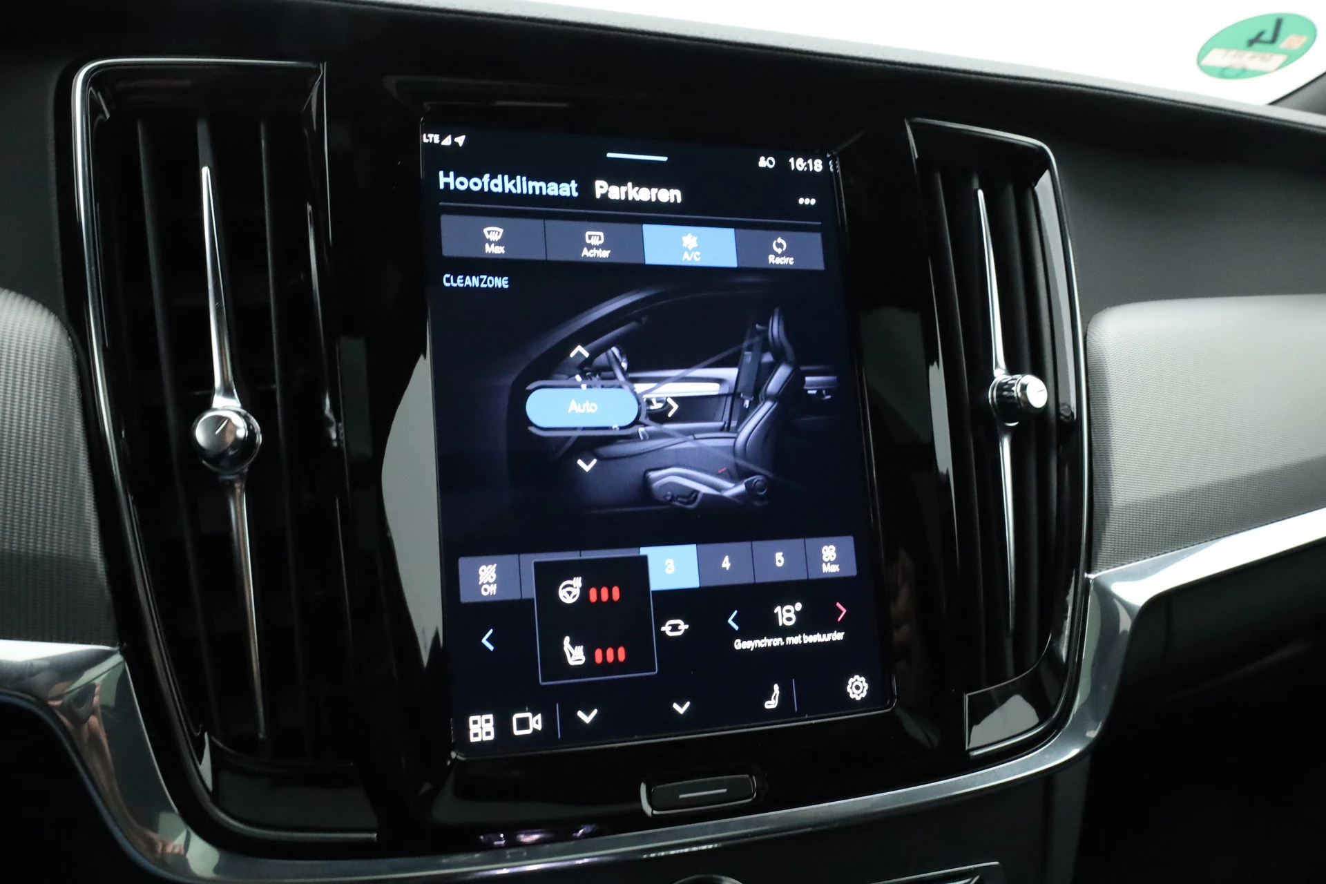 Hoofdafbeelding Volvo V90