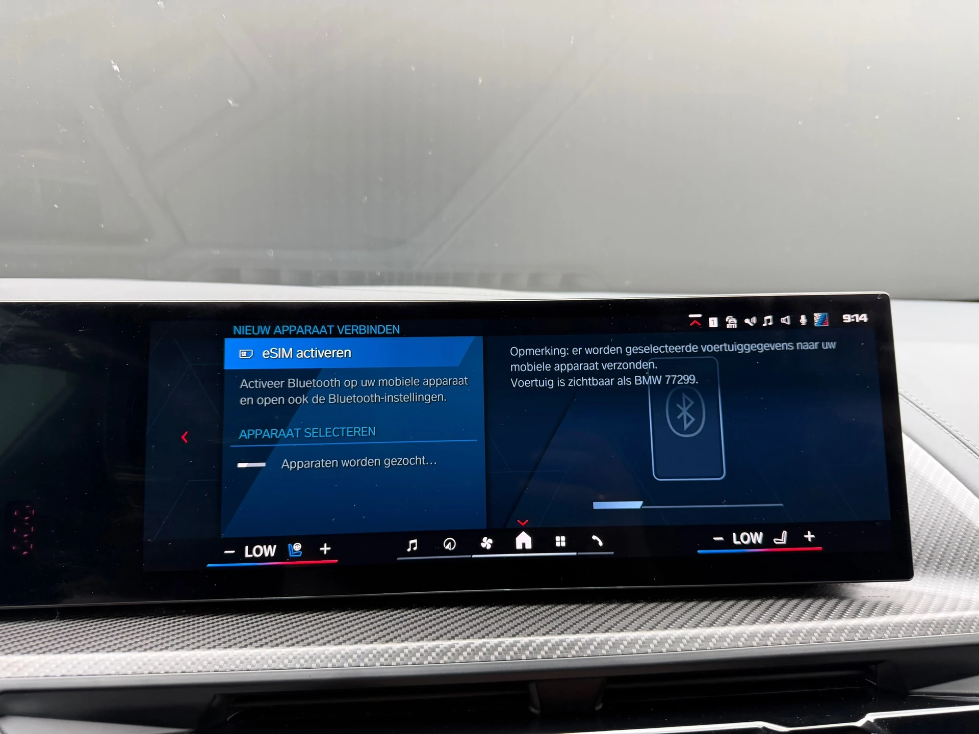 Hoofdafbeelding BMW XM