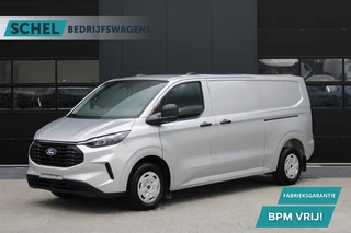 Ford Transit Custom 320 2.0 TDCI L2H1 Trend 136pk - 2x Schuifdeur - Achterklep - Carplay - Android - LED koplampen - Stoelverwarming - 70l tank - Rijklaar