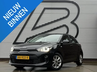 Kia Rio 1.0 TGDI ComfortPlusLine Navigator Navi|Camera|Airco|Cruise|PDC|N.A.P|Nieuwe APK bij Aflevering