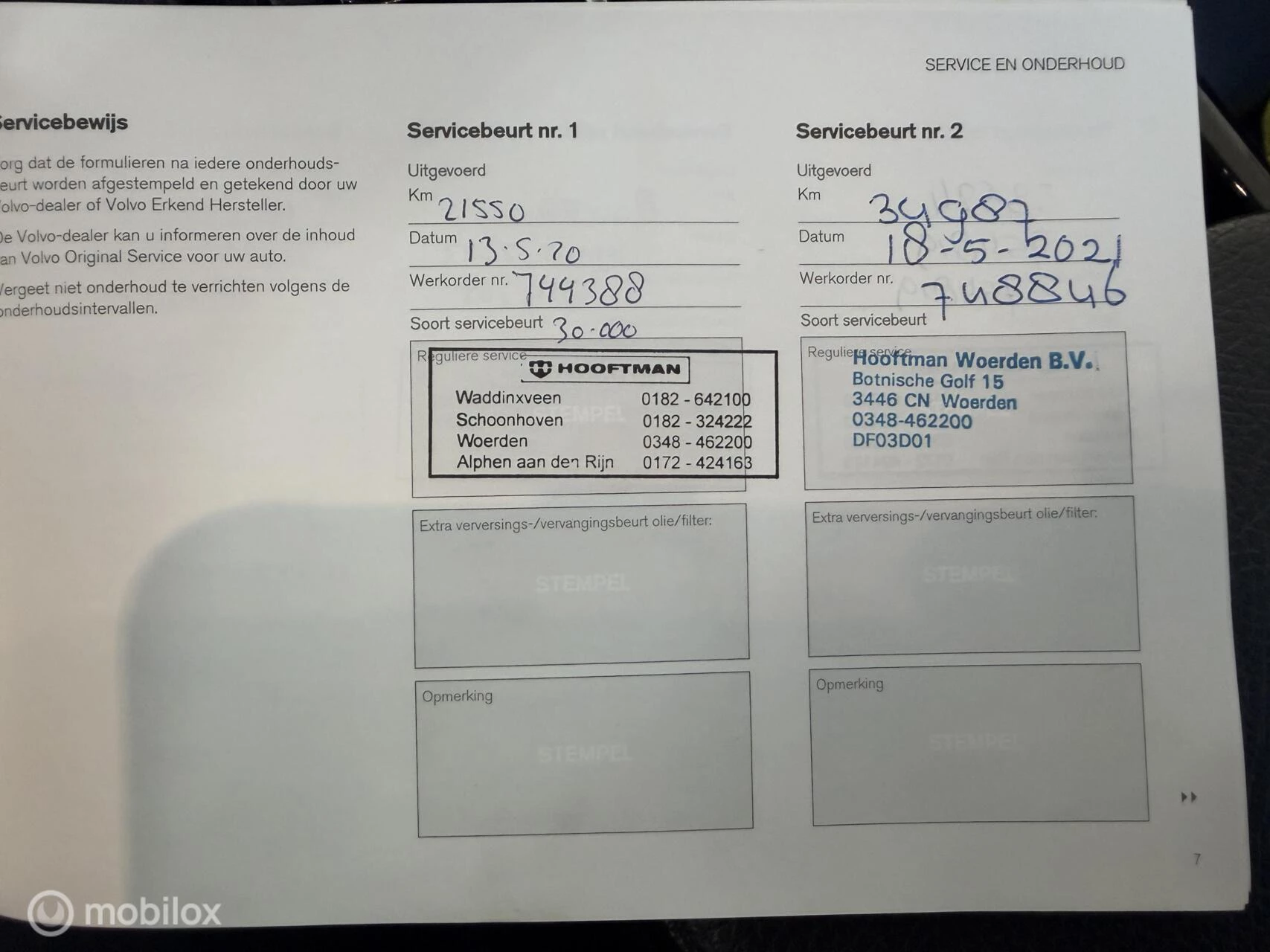 Hoofdafbeelding Volvo V60