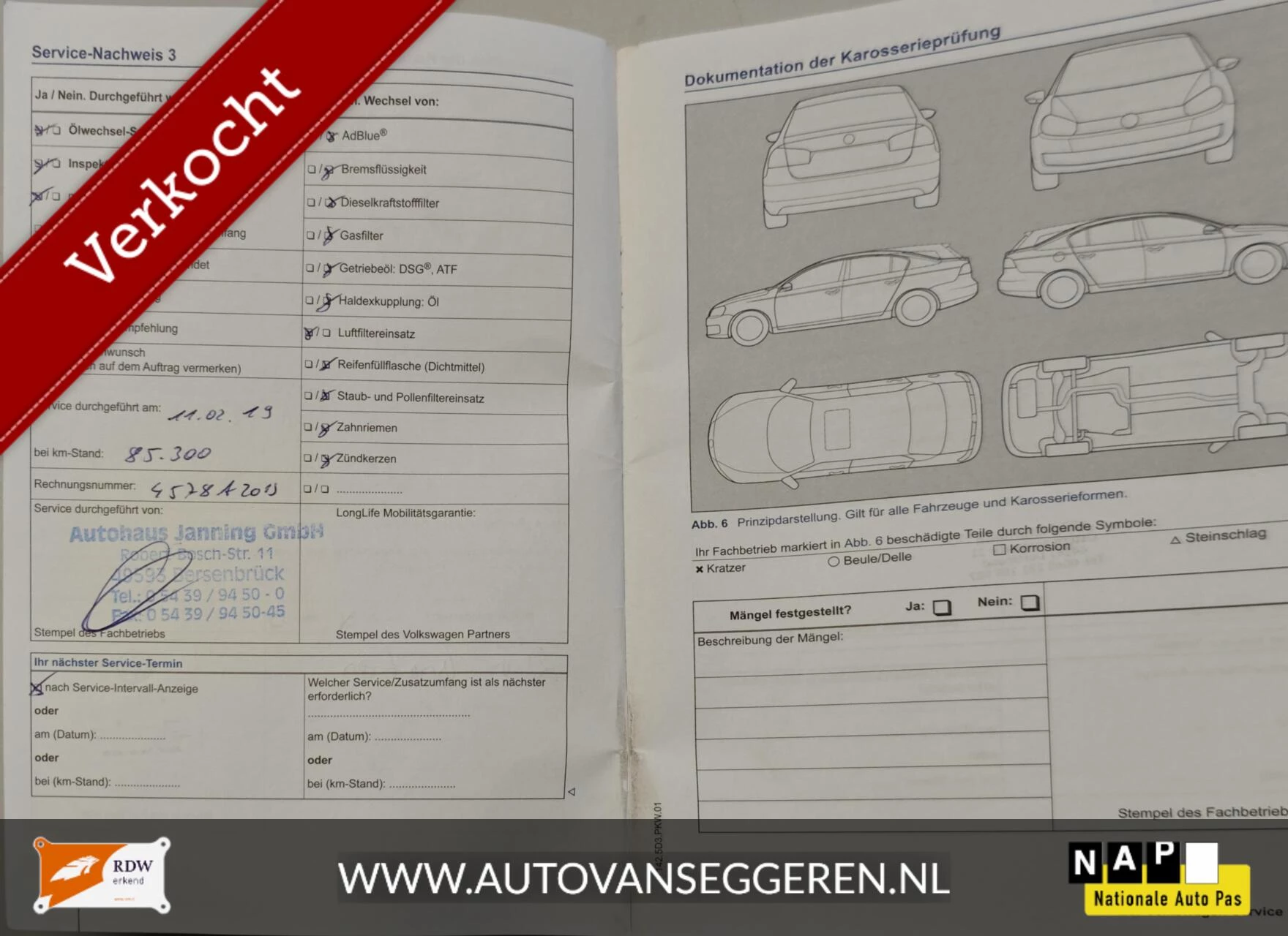 Hoofdafbeelding Volkswagen Polo