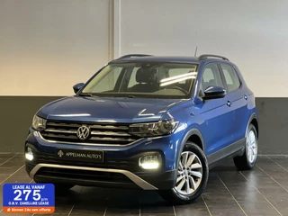 Volkswagen T-Cross 1.0 TSI Style NAP | Dodehoek | ACC | Lane Assist | Carplay