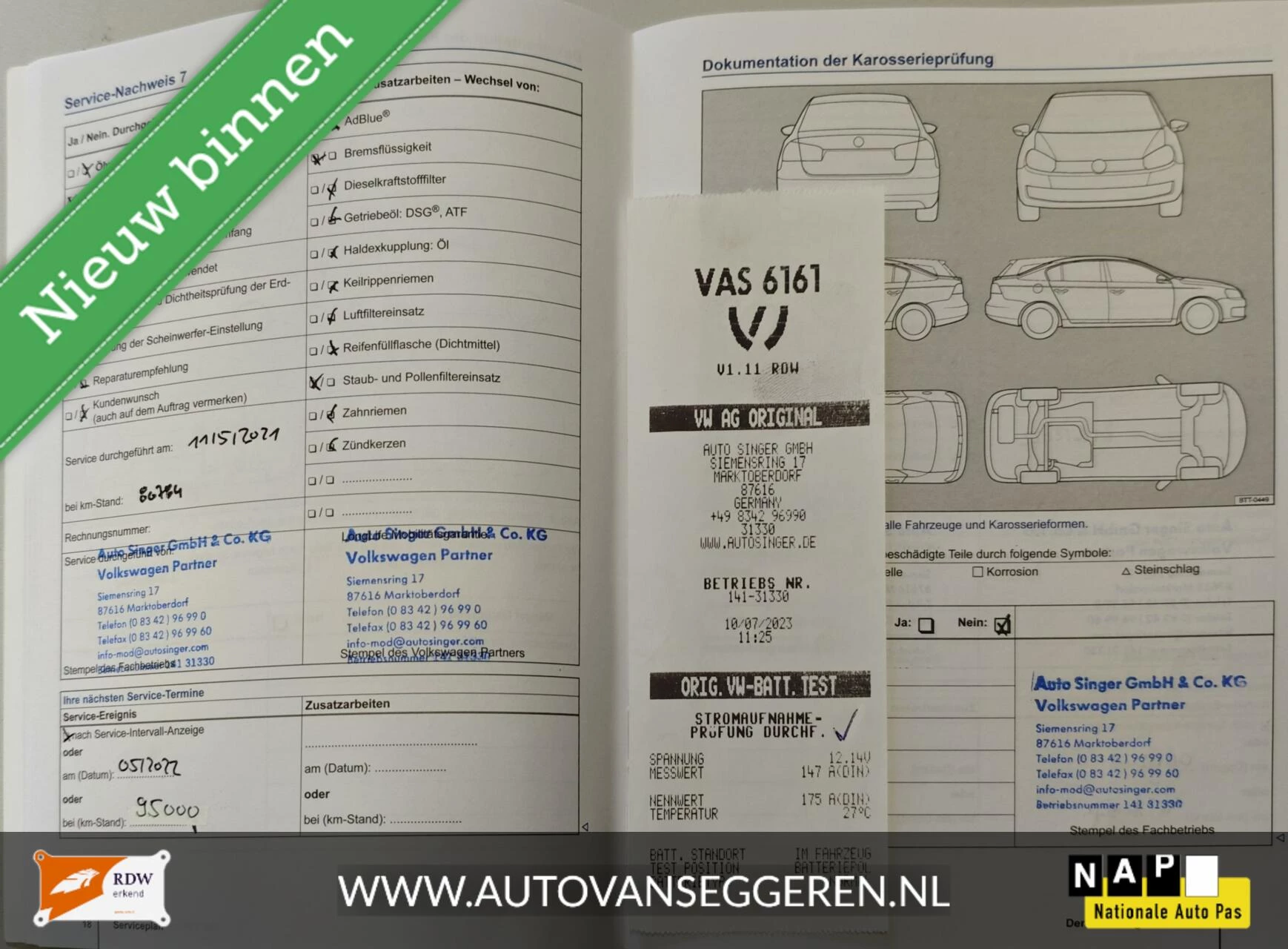 Hoofdafbeelding Volkswagen up!