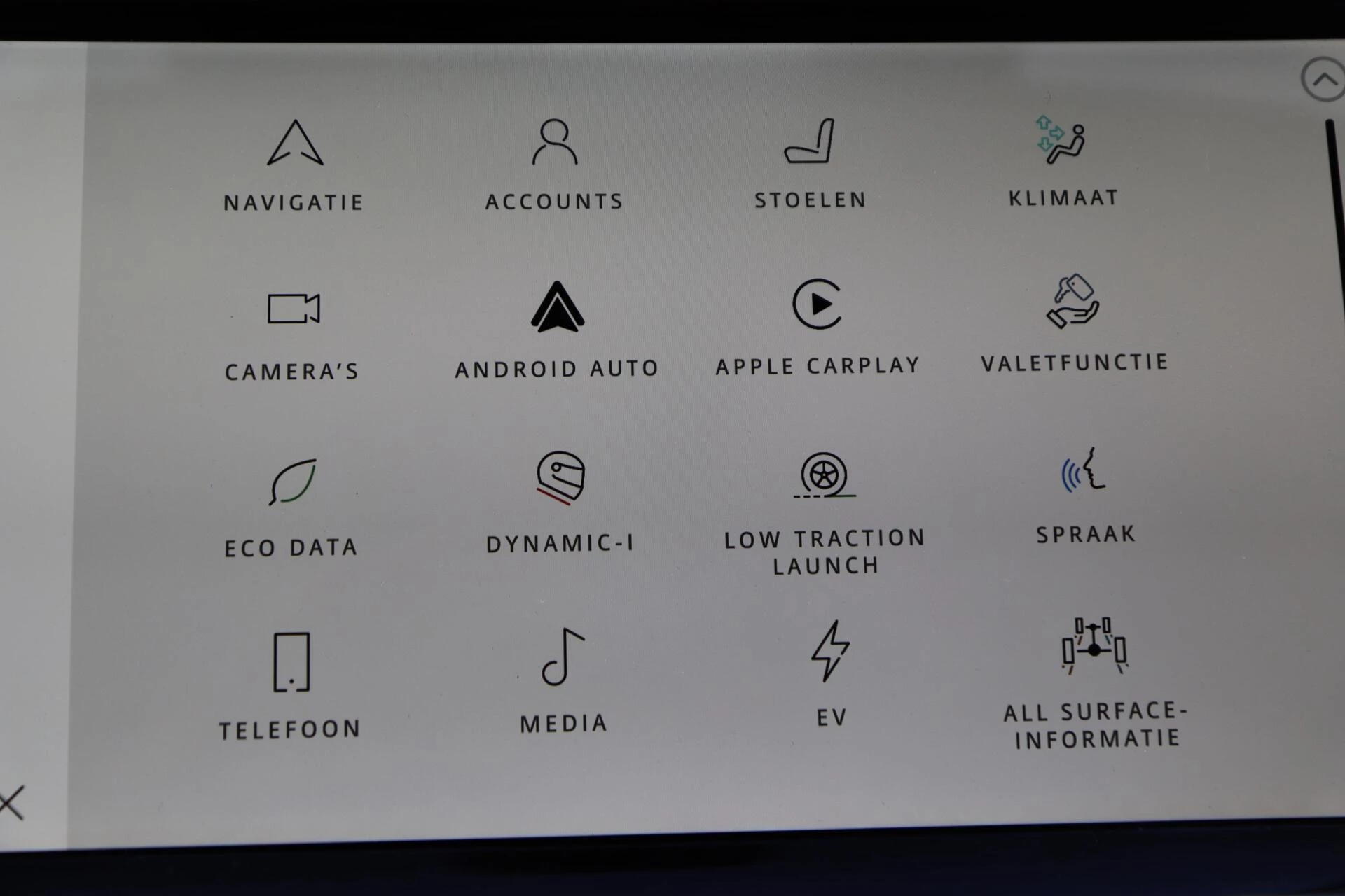 Hoofdafbeelding Jaguar E-PACE