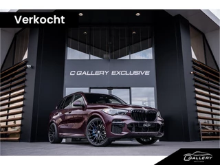 BMW X5 xDrive45e High Executive M-Sport - Individual l Panorama | ACC | HUD l Trekh.