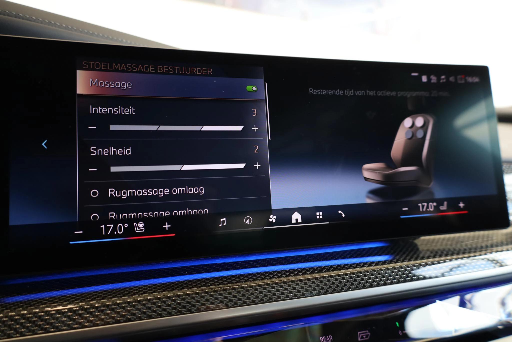 Hoofdafbeelding BMW i7