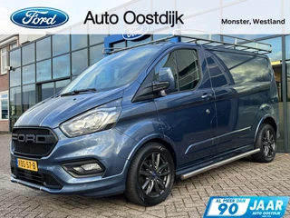 Ford Transit Custom 290 2.0 TDCI L1H1 Sport 185PK Automaat Trekhaak Camera Winterpack Imperiaal Stoelverwarming Cruise Navi Carplay 18" Velgen *Dealer Onderhouden*