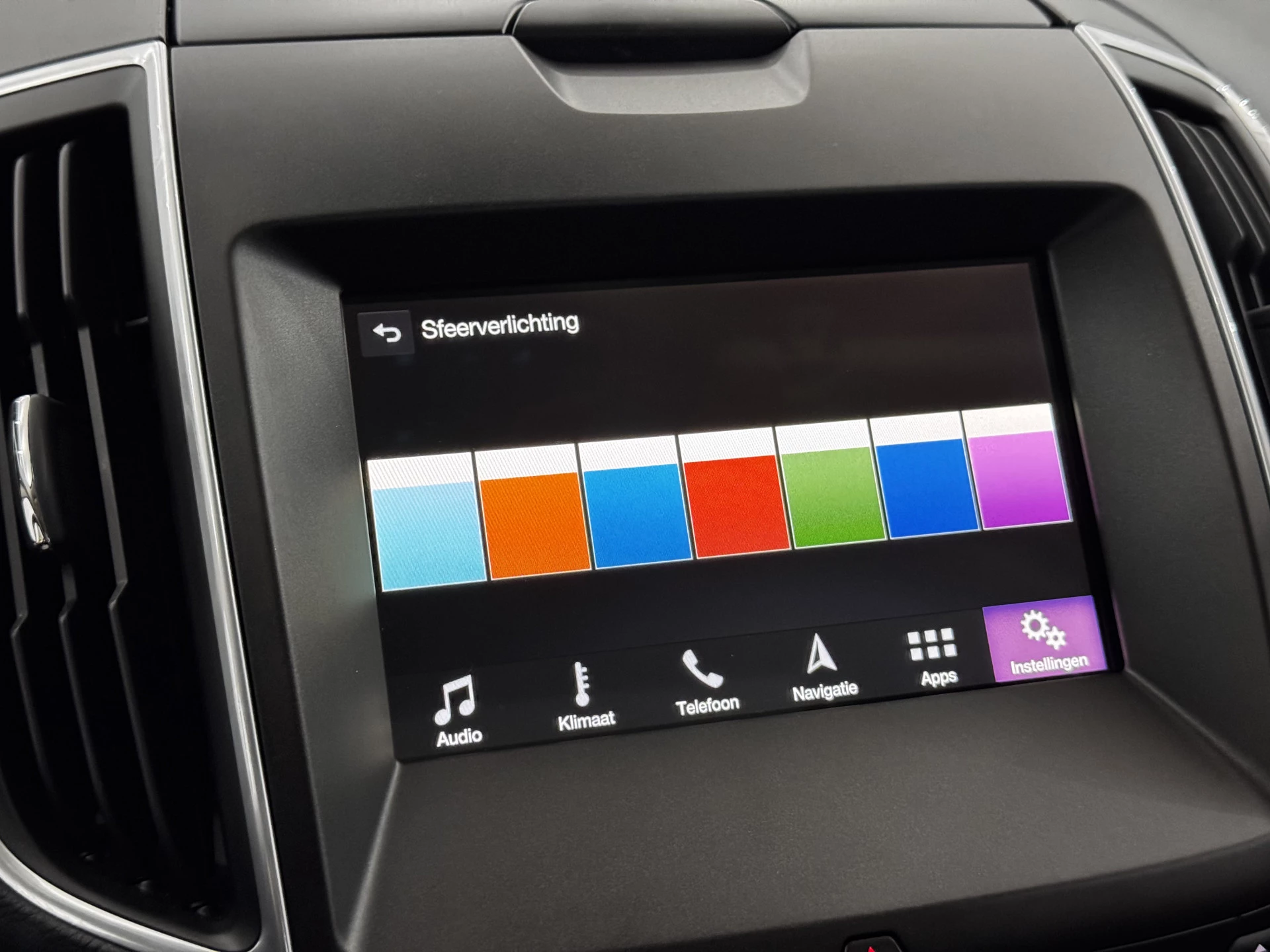 Hoofdafbeelding Ford S-Max