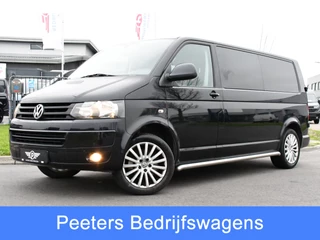 Volkswagen Transporter 2.0 TDI L2H1 DC Comfortline Cruise, Sensoren, Airco, Automaat, Leder, Trekhaak, UNIEK!