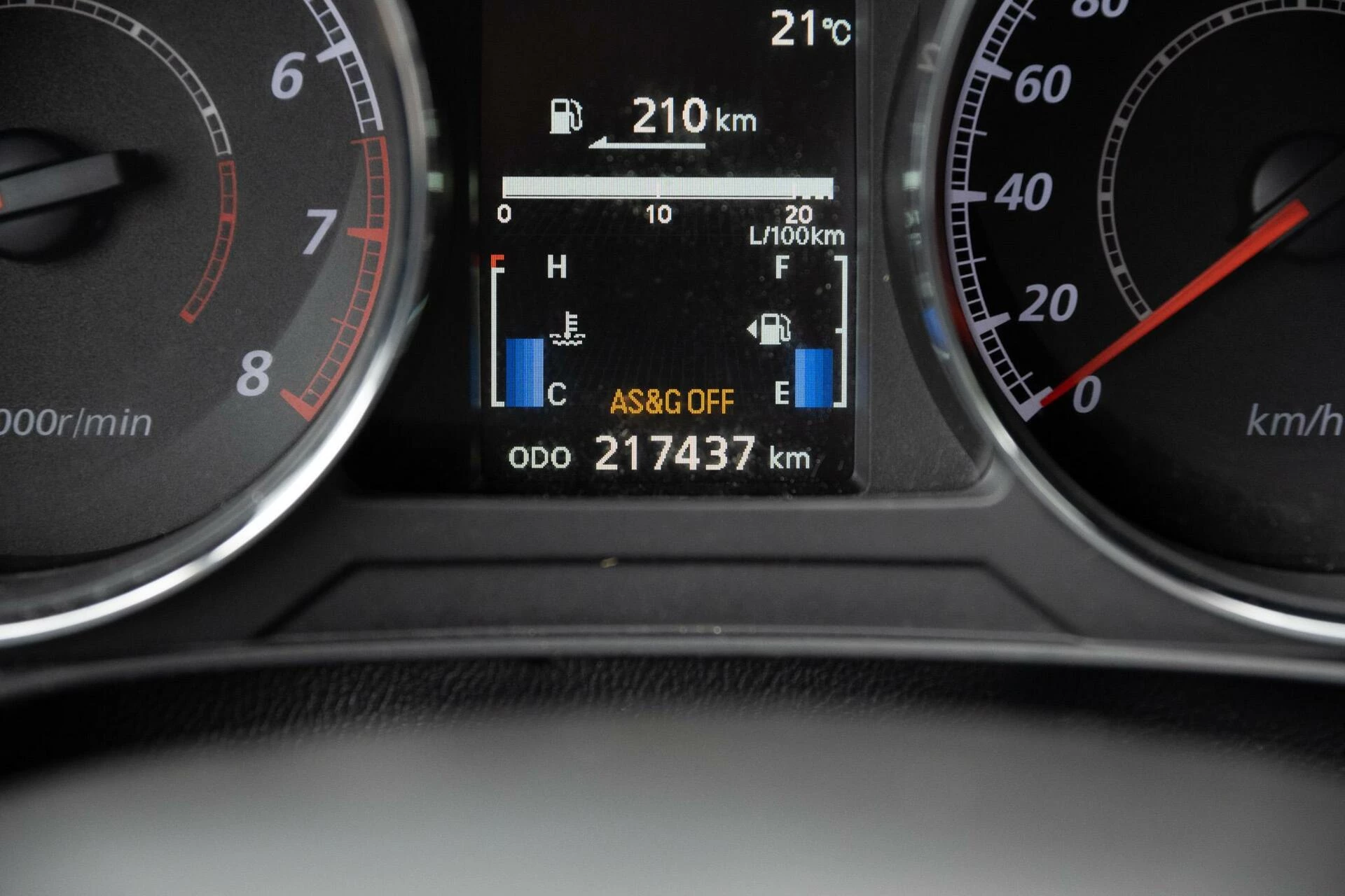 Hoofdafbeelding Mitsubishi ASX