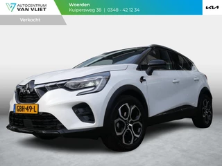 Mitsubishi ASX 1.3 DI-T First Edition | Cruise | Clima | Carplay | Keyless | Navi | Stoel-stuurverwarming |