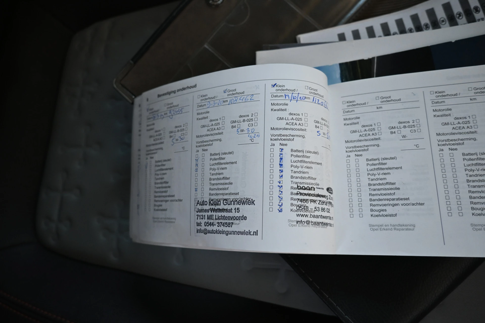 Hoofdafbeelding Opel Meriva