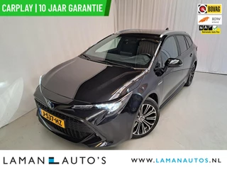 Toyota Corolla Touring Sports 1.8 Hybrid 122pk Business Plus | CarPlay ECC Navi 17" LMV LED ACC Camera Metallic | Hybrid Voorschoten