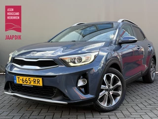 Hoofdafbeelding Kia Stonic Kia Stonic BWJ 2019 1.4 MPi 100 PK Dynamic Plus Line AUTOMAAT | APPLE CARPLAY | ANDROID AUTO | NAVI | CLIMA | CRUISE | LMV | PDC