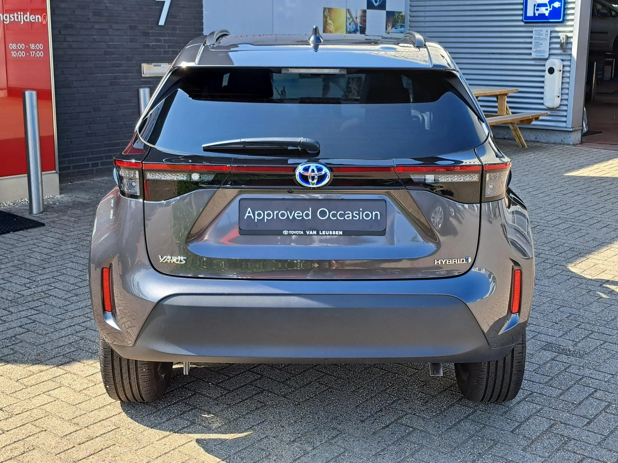 Hoofdafbeelding Toyota Yaris Cross