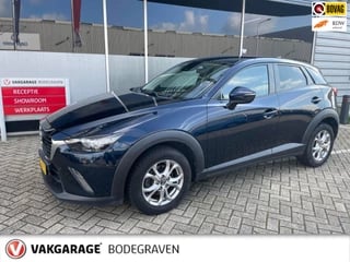 Hoofdafbeelding Mazda CX-3