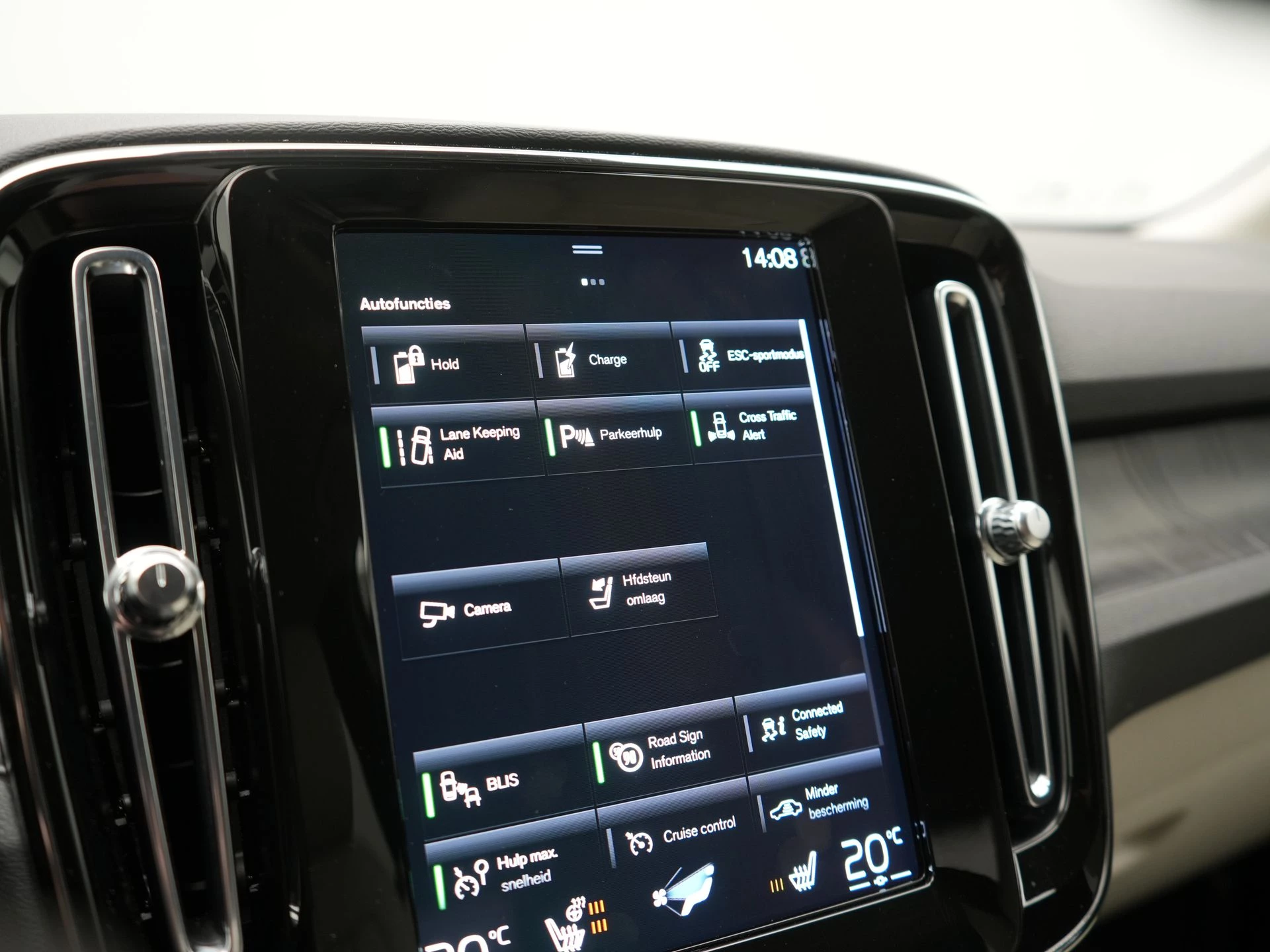 Hoofdafbeelding Volvo XC40